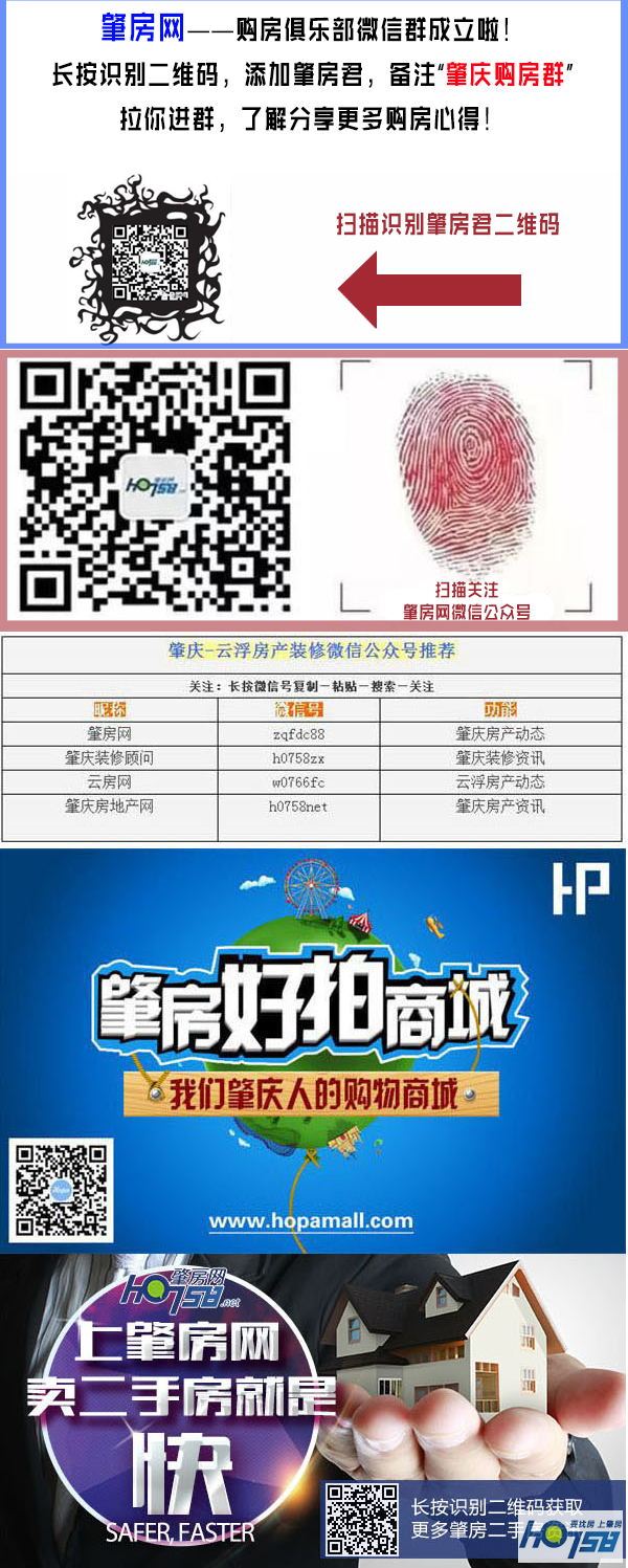 1226_看图王.jpg