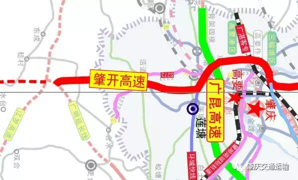 广昆高速,接广明高速 终点:佛山 高明区更合镇 肇庆至开平高速公路图片