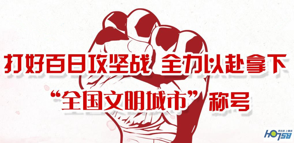 微信截图_20170526104306_副本.jpg