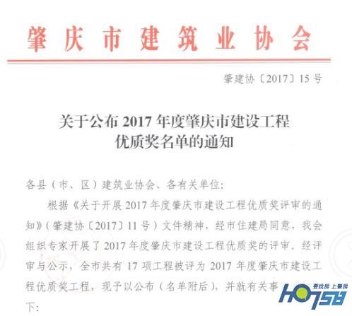 微信截图_20170526111359.jpg
