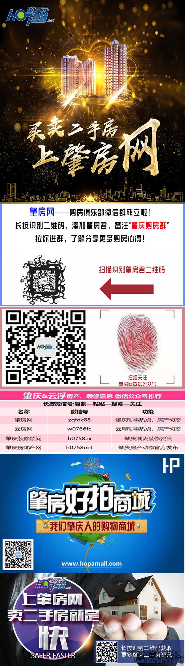 微信圖片_20180105170000.jpg