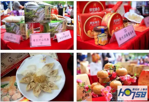 绿茵九龙湾2018四会十大手信诞生得奖的竟然是它们