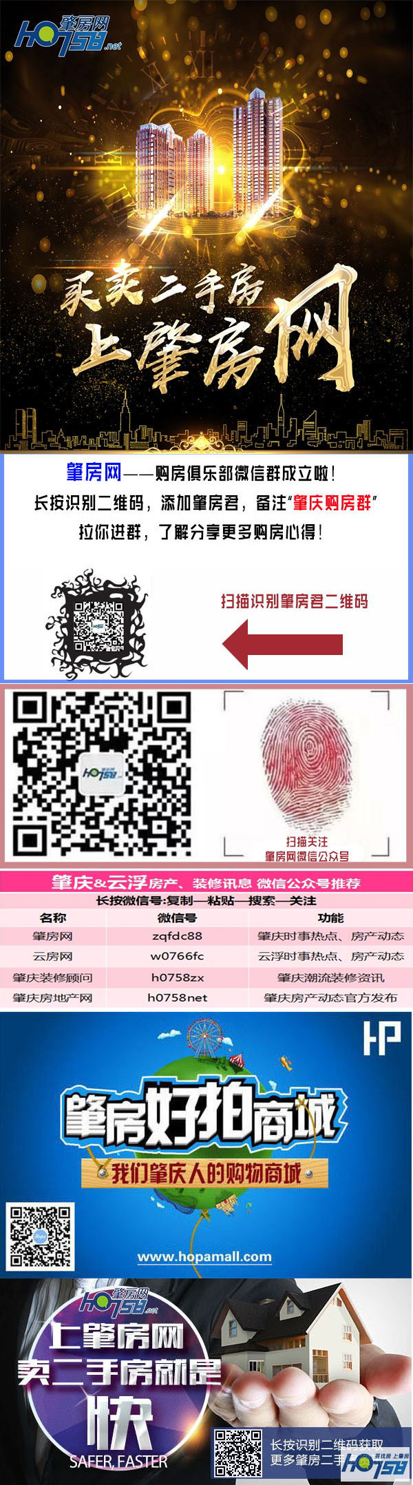 微信图片_20180105160116_副本.jpg