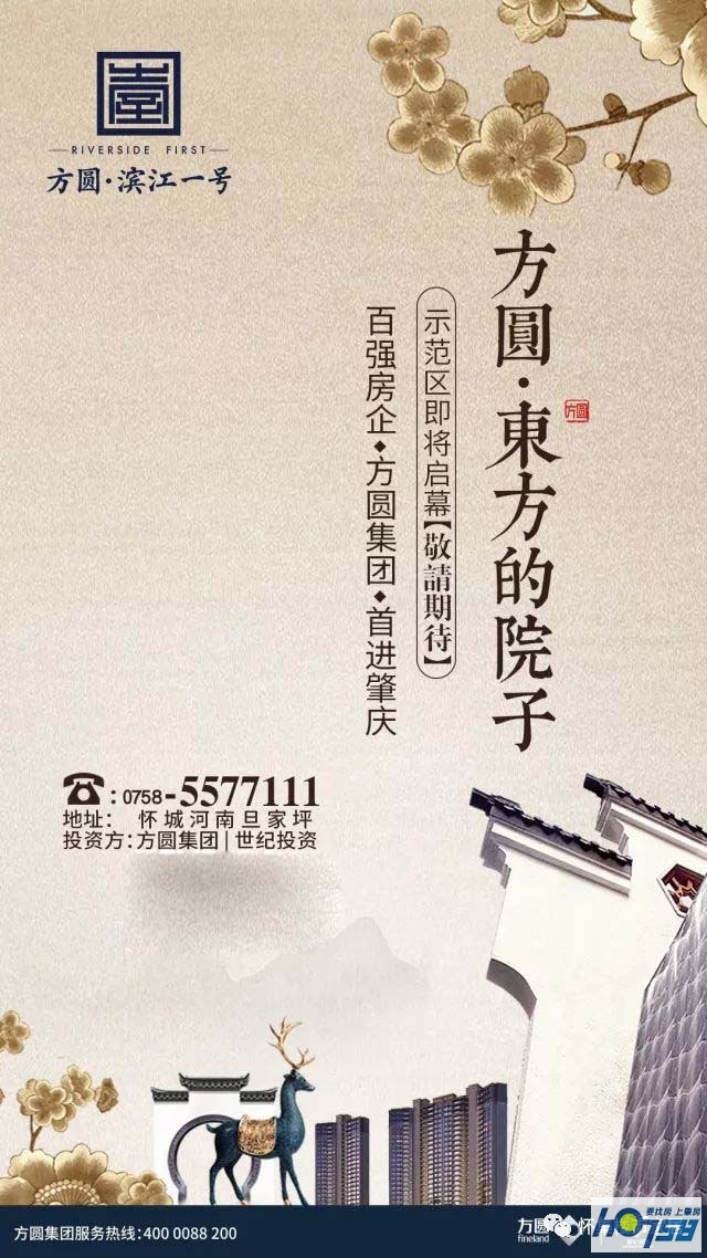 微信图片_20180503101335.jpg