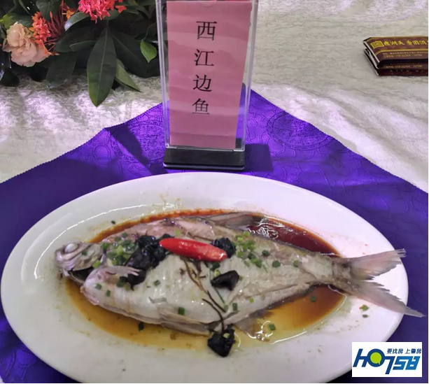 西江边鱼