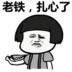 肇庆，才是大湾区最容易买房的城市