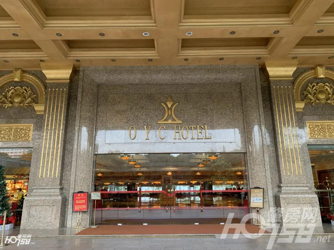 肇庆五星级酒店双双挂网变卖、法拍，酒店经营出现了怎样的状态？