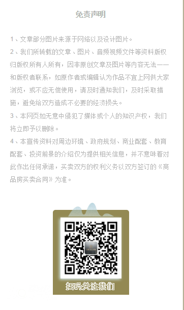 微信截图_20201228163900.png