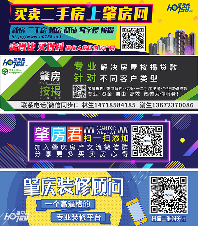 11后图.jpg 11后图.jpg
