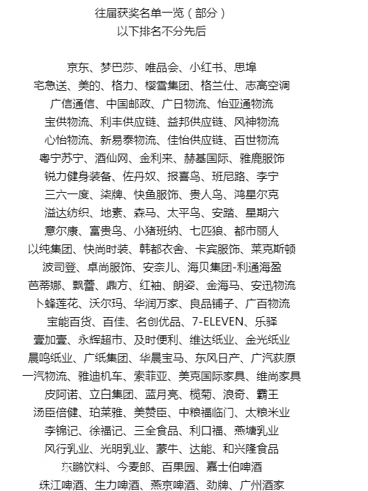 微信截图_20200829090939.png