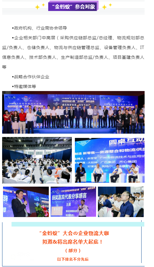微信截图_20200829090632.png
