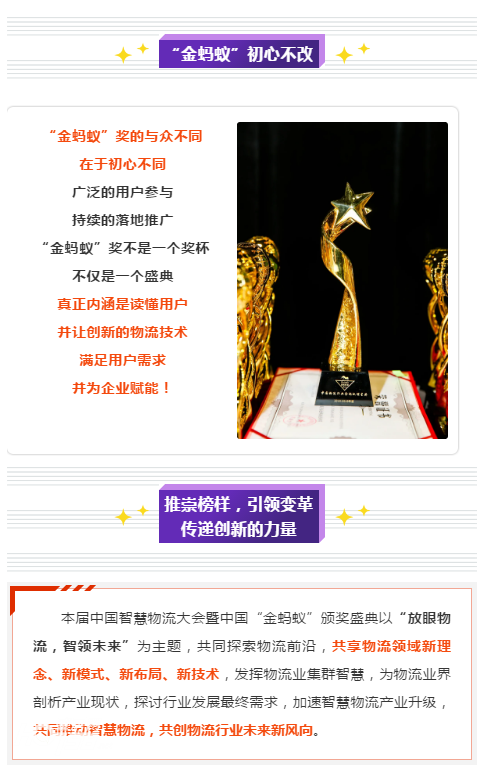 微信截图_20200829090135.png