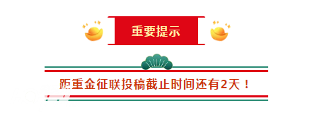 微信截图_20210119162104.png