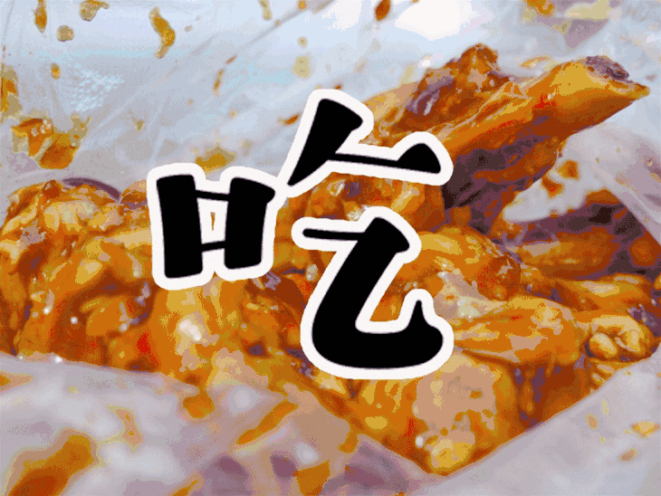 都看过来，这里肇庆旅游套票免费送