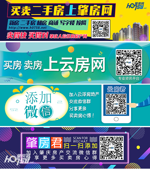 云浮.jpg