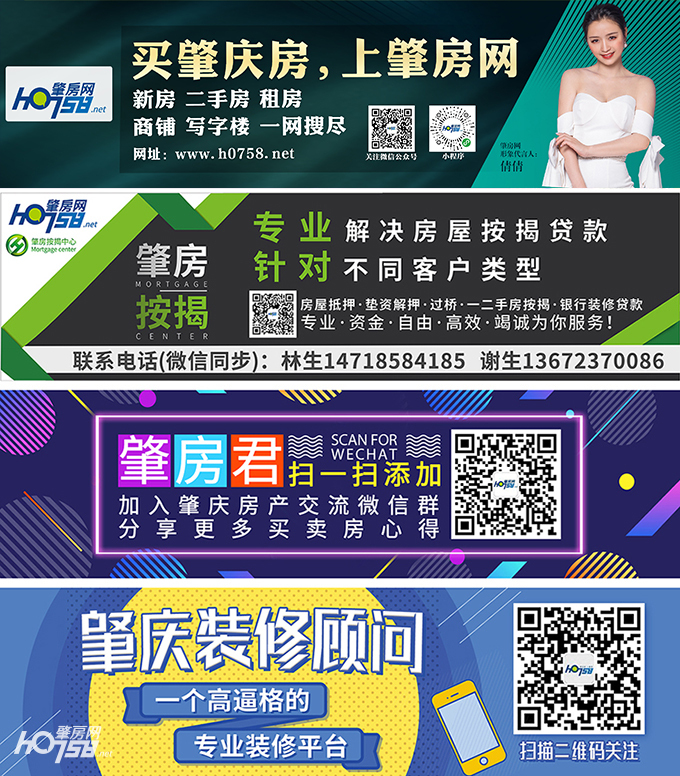 1肇房后图.jpg 1肇房后图.jpg