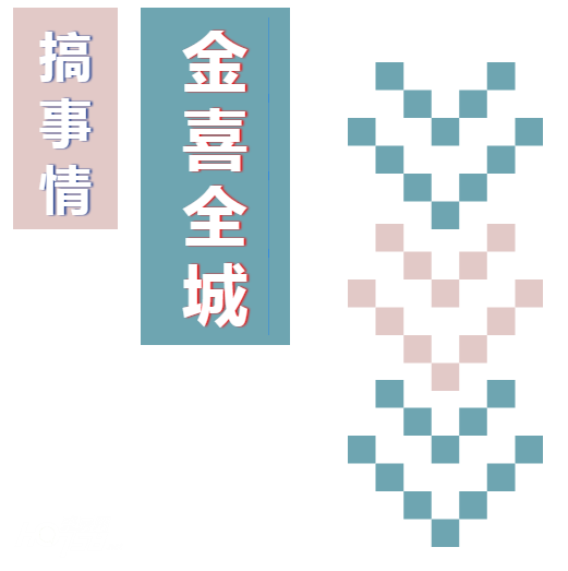微信截图_20210429090229.png