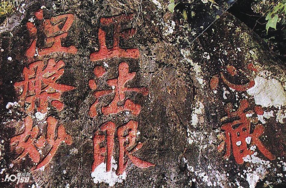 图片