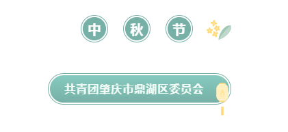 微信截图_20210922161320.png