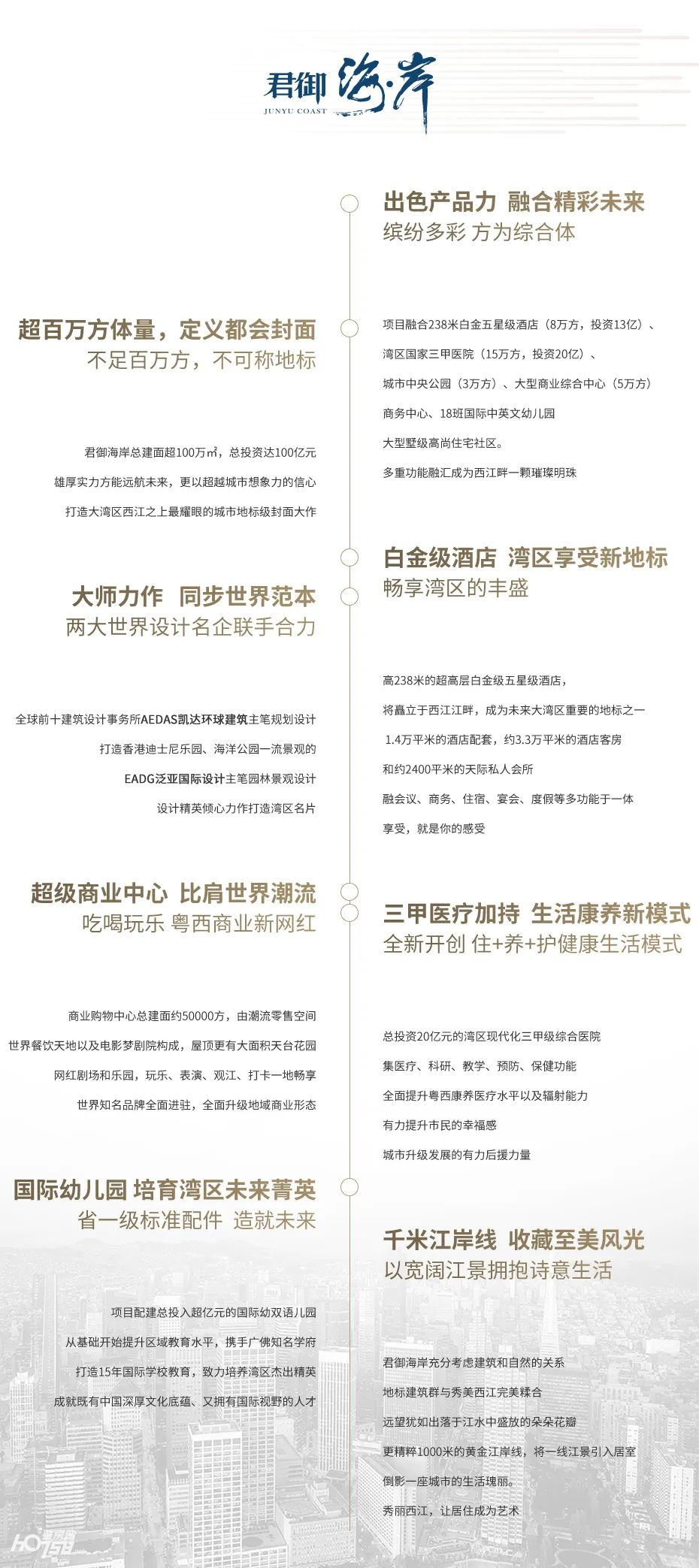 图片19.png