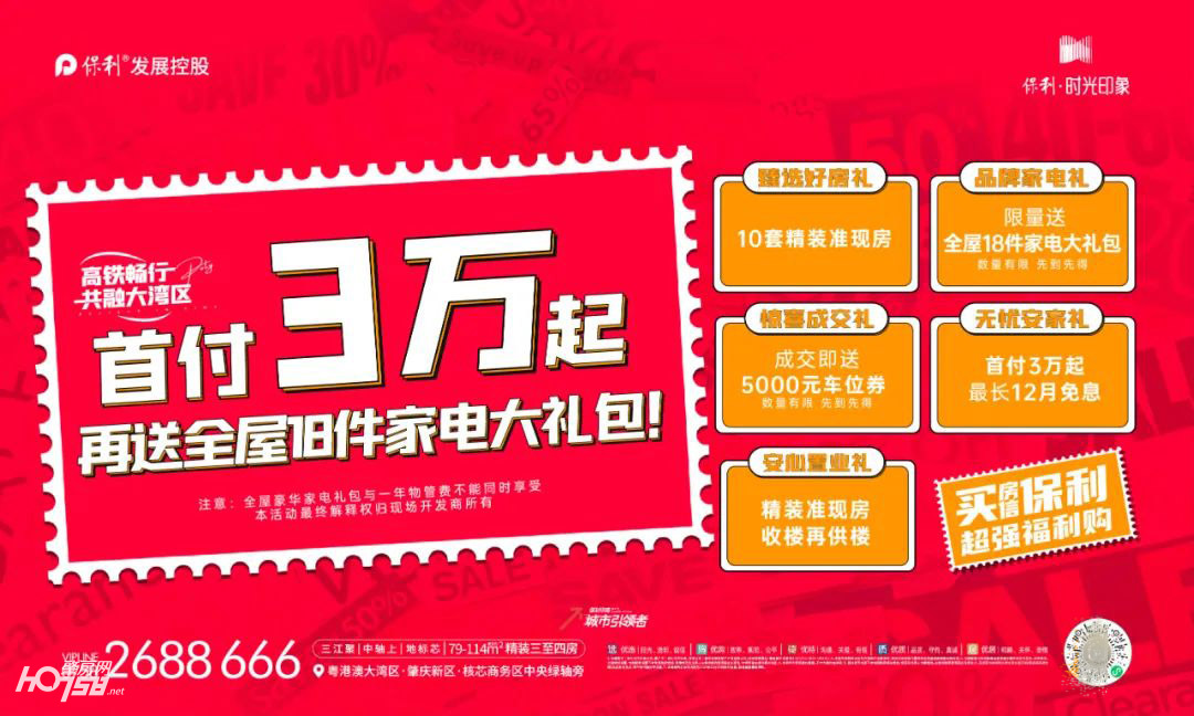微信图片_20221117154806.jpg