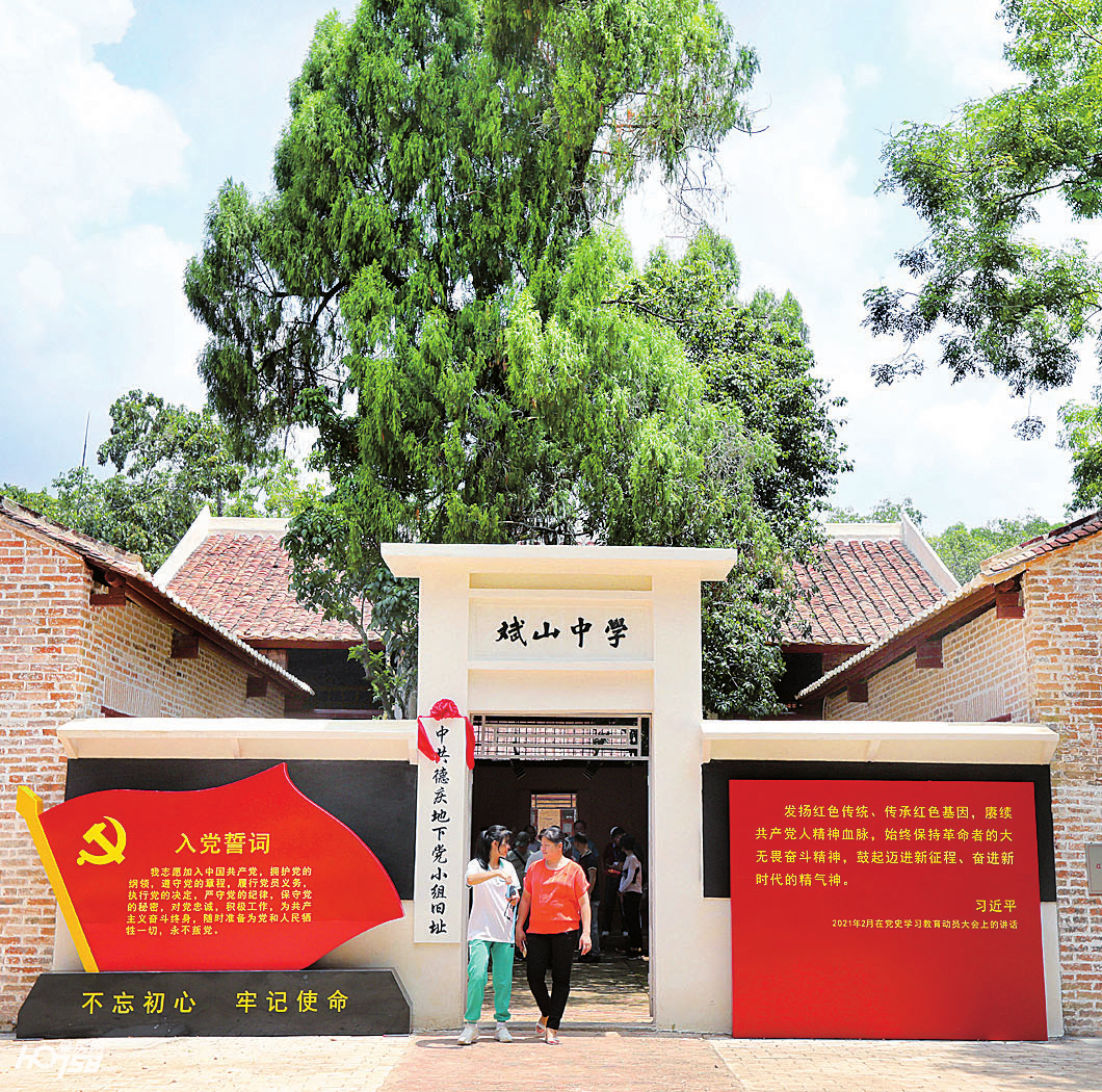 图片