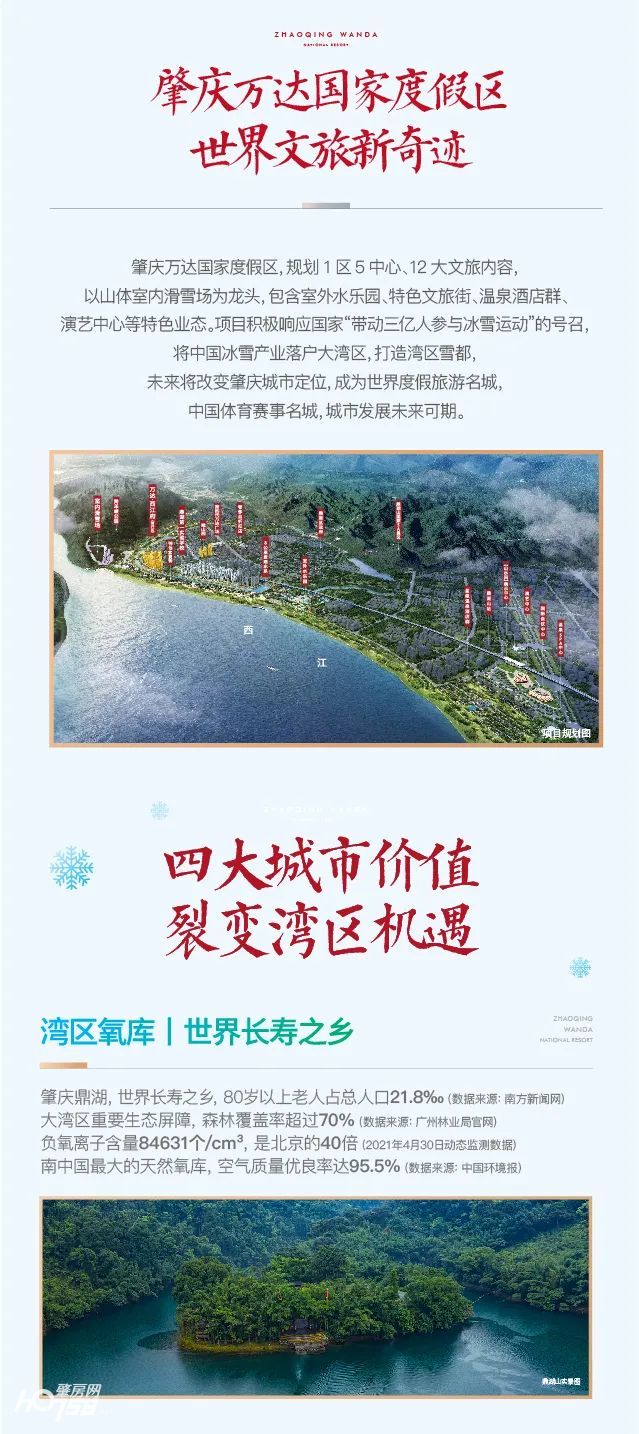微信图片_20210624160937.jpg 图片