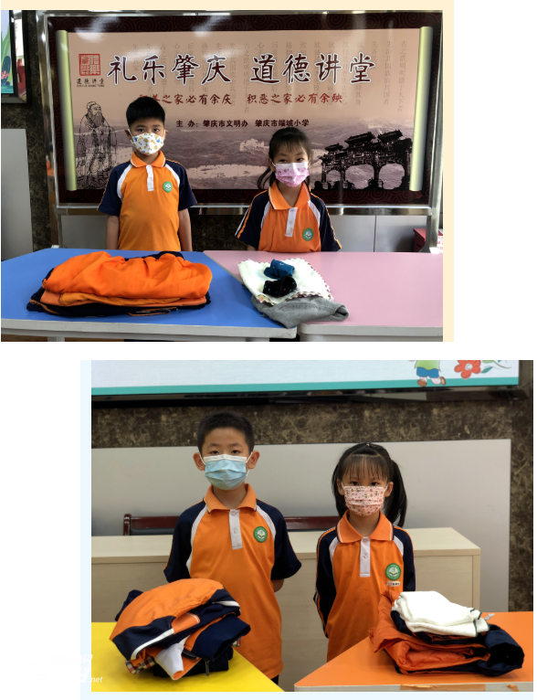微信截图_20220525115653.png