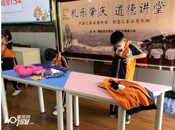 微信截图_20220525115629.png