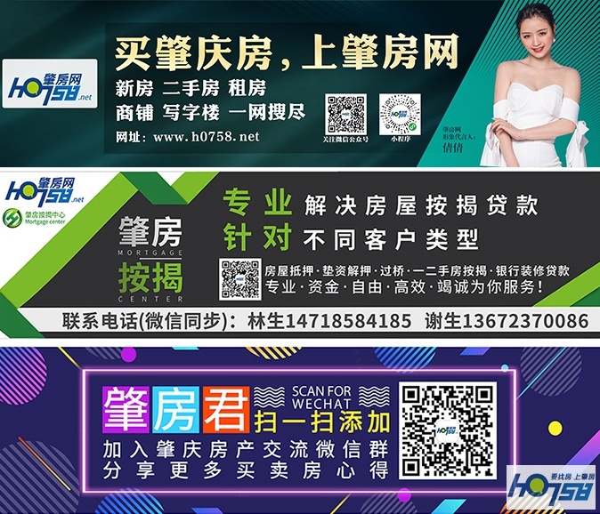 肇.jpg