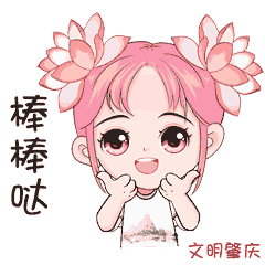 图片