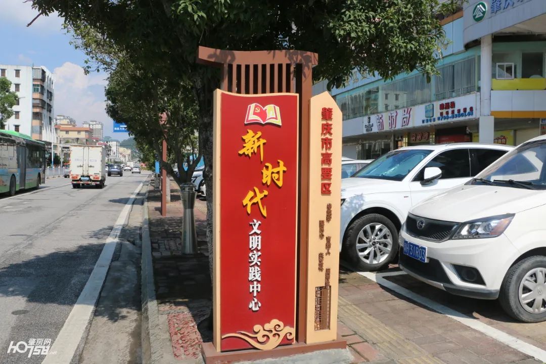 IMG_5308.JPG 图片