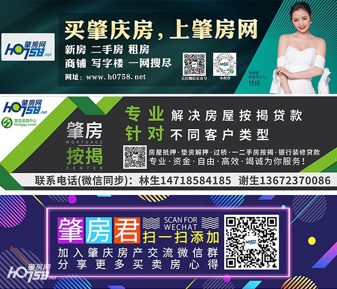 肇.jpg 肇.jpg