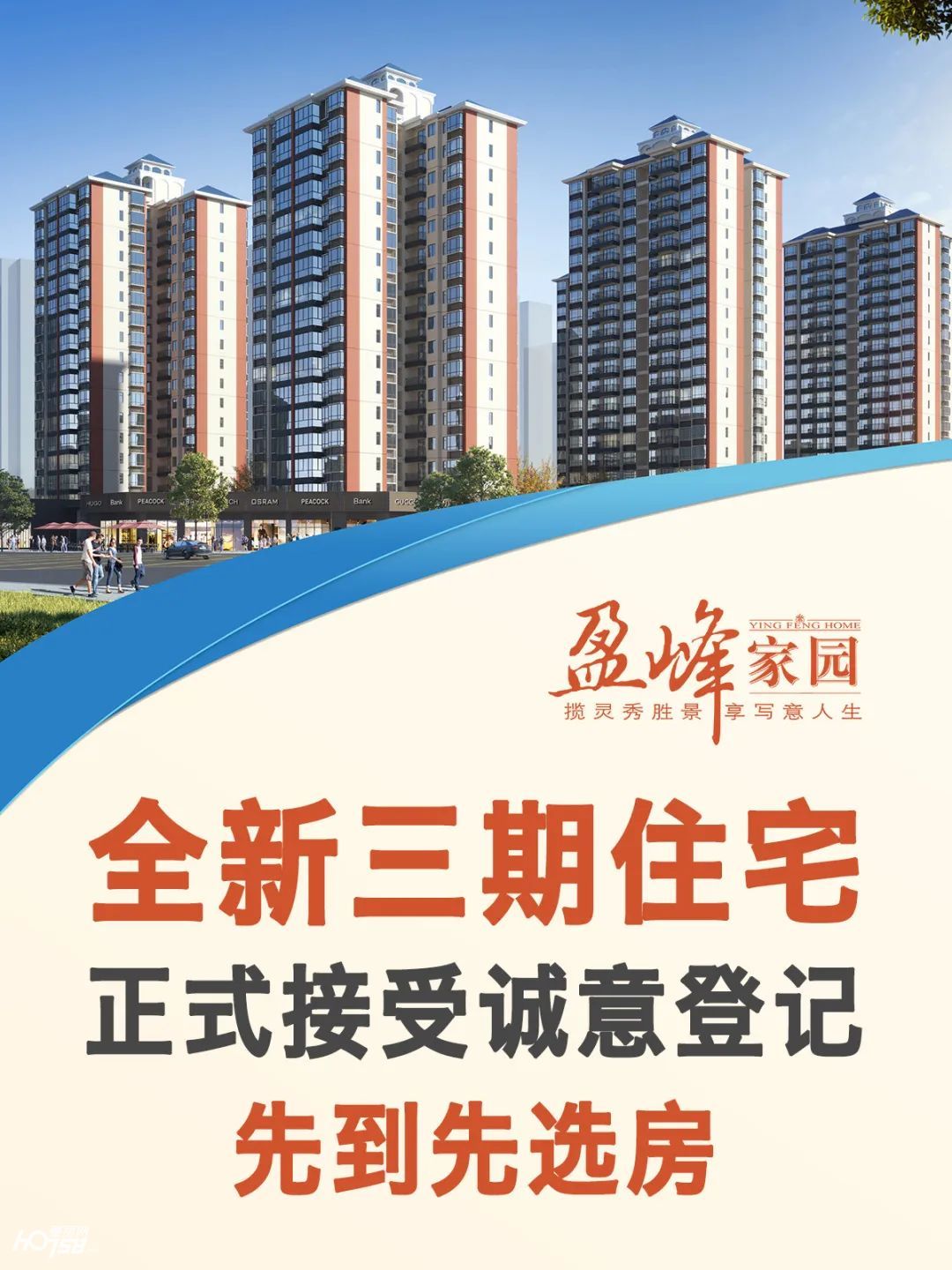 d551495a1dfd7122eeffefccd950828b.jpg 图片