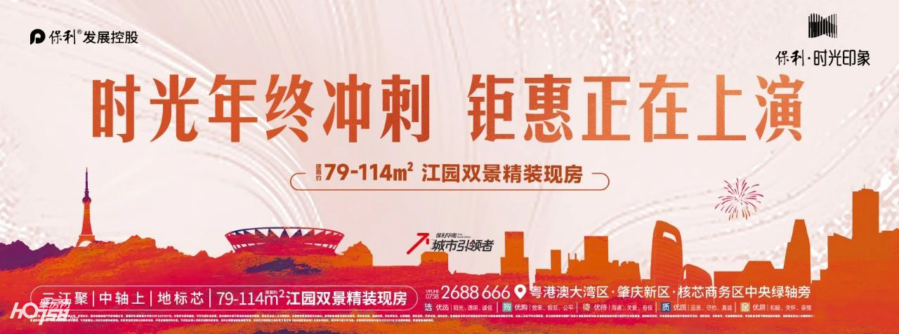 微信图片_20231221092726.jpg