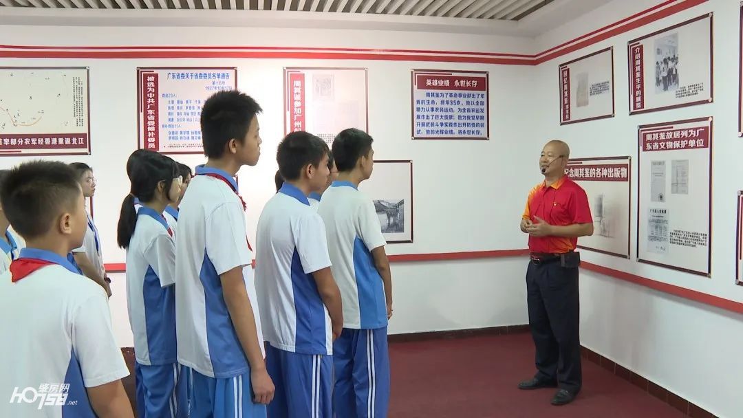 开学第一课其鉴中学005.JPG 图片