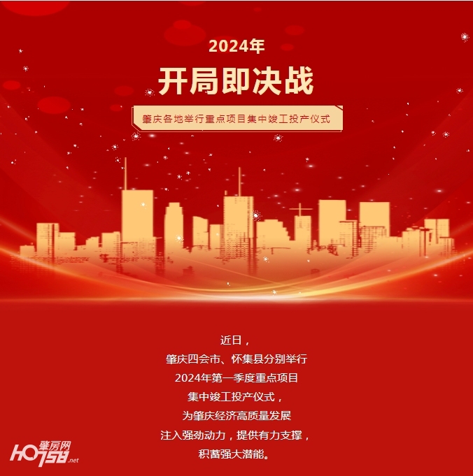 微信截图_20240208172322.png
