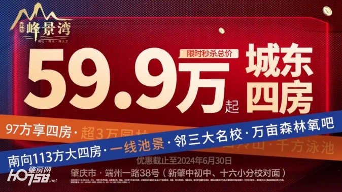 微信截图_20240607094540.png