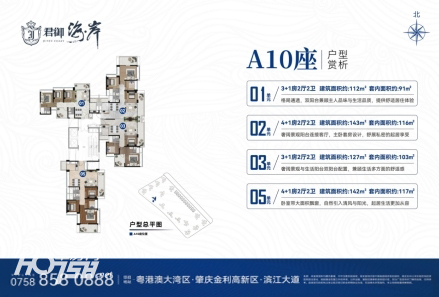 微信截图_20240725151224.jpg