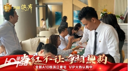 微信截图_20240725151149.png
