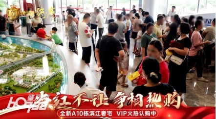 微信截图_20240725151202.png