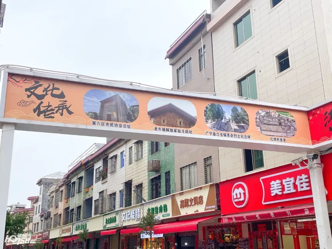 微信图片_20250220105202.jpg