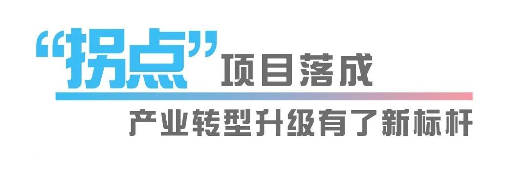 稿定设计-1.jpg