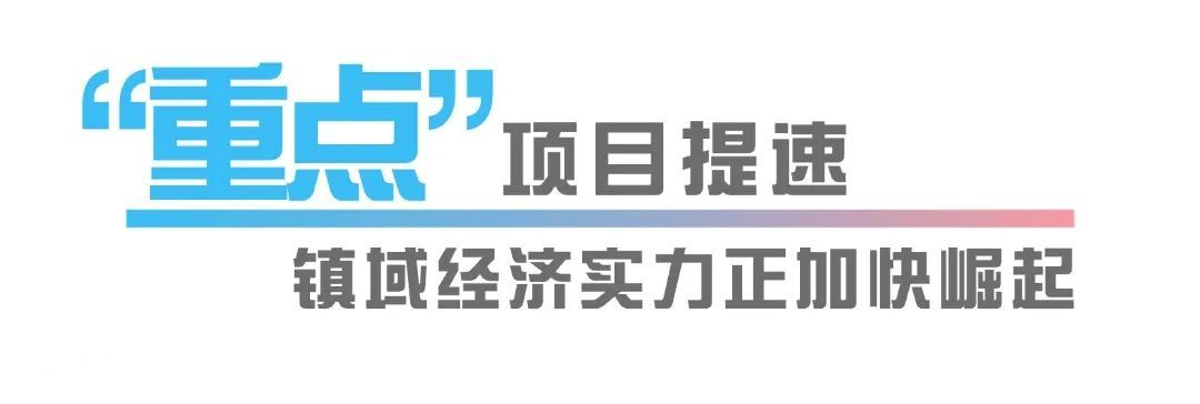 稿定设计-2.jpg